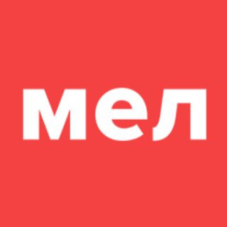 Советы психологов «Мел»