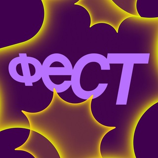 Хабр Карьера