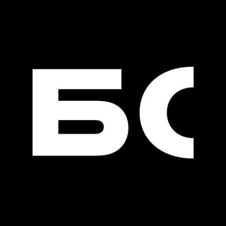 Бизнес‑секреты (T-Банк)