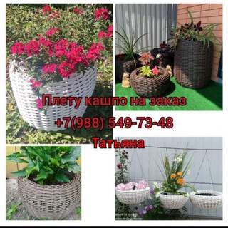 Творческая мастерская Татьяны ✨