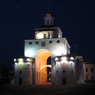 Чат | Город Владимир