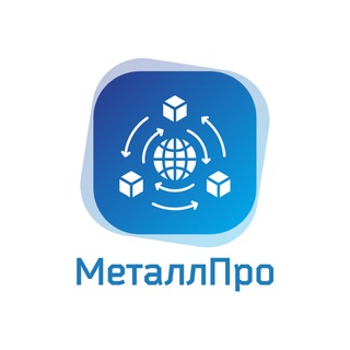 МеталлПро • Промышленная мебель для бизнеса •